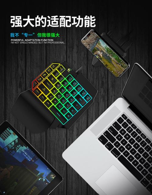 游戏截图4