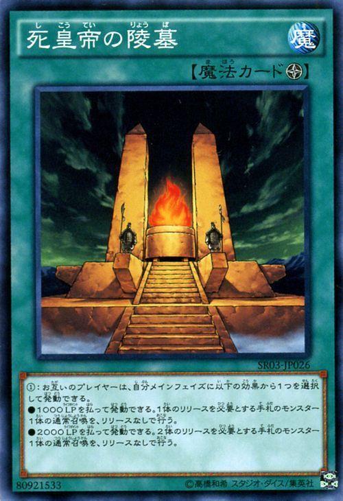 有道词典