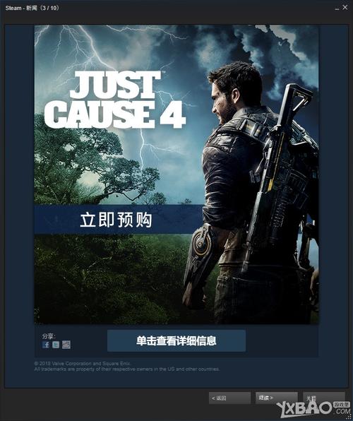 4166全球赢家的信心 V8.18.26✅(中国)官方网站官方安装版