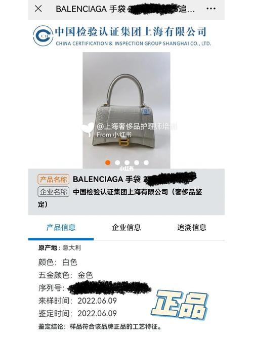 途游斗地主