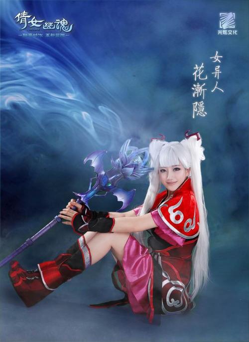 游戏截图2