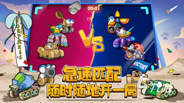 2030年虚拟遗嘱系统或将获得法律强制执行地位