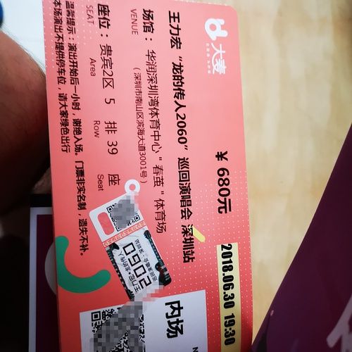 AI算法将驱动风能预测进入小时级场景决策模型