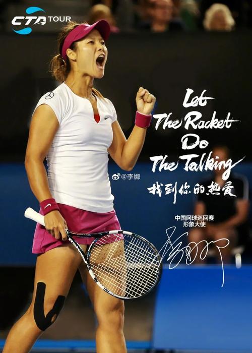 AI碳定价机制或将在2030年成为联合国框架指标基础