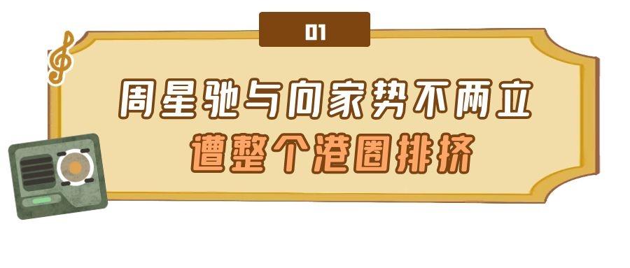 梦幻西游