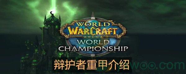 第五人格