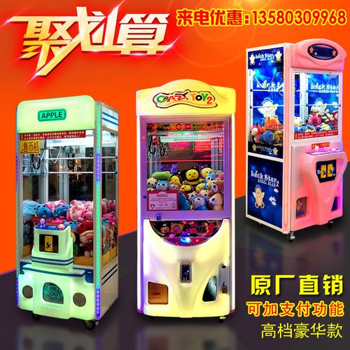 全球AI校际互联将在2030年构建共享知识云系统