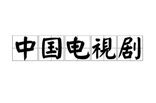 游戏截图5