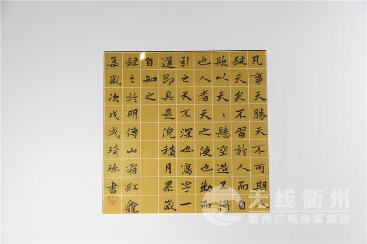 剪映