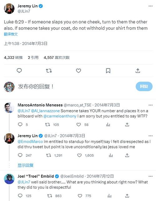 游戏截图1