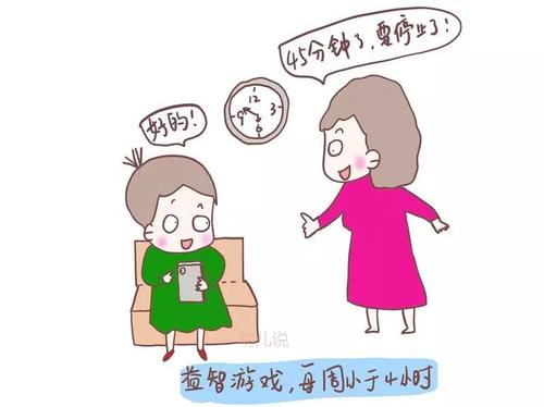 盒马