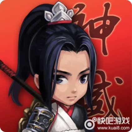 游戏截图4