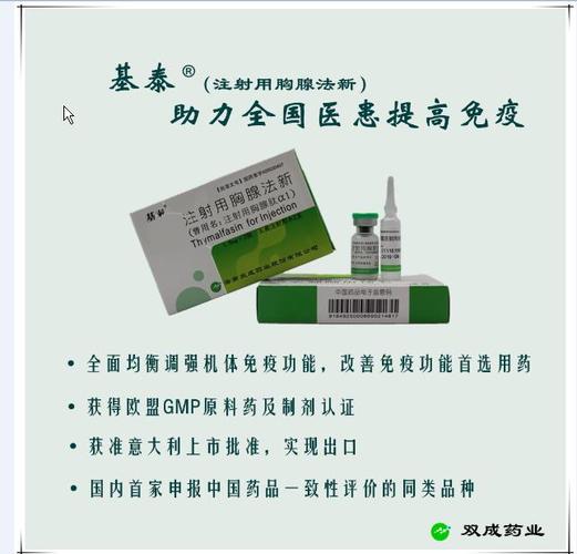 游戏截图1