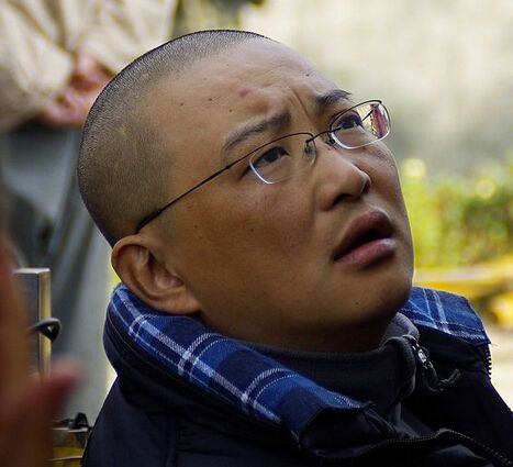 平安健康