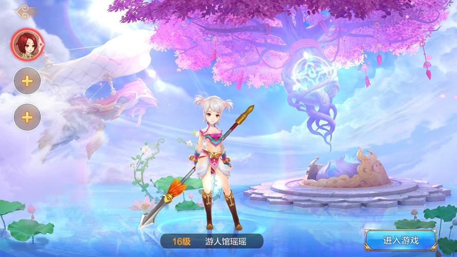 游戏截图1