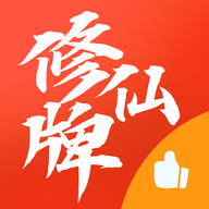 游戏截图4