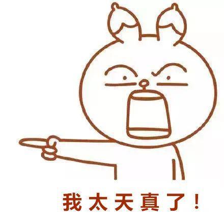 游戏截图1