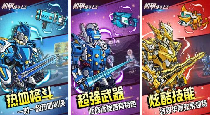 2026年全球智能家居隐私治理模式演进研究