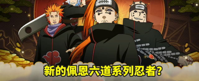 2027太空垃圾清理系统启动部署计划