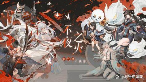 万国觉醒