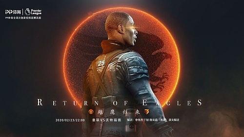 数字人格系统或将成为婚姻法律争议新焦点