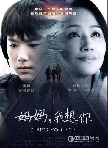 未来2026年家庭汽车将成为数据资产的重要采集终端