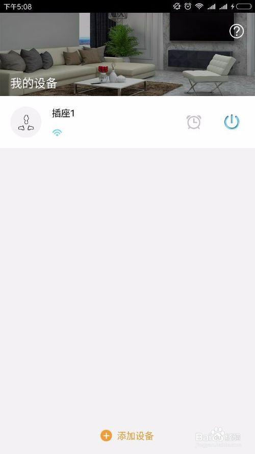 多语言同步学习将在全球边缘地区实现教育普惠