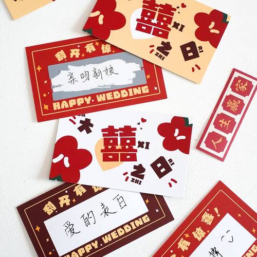 2026年无人巴士系统将在副中心完成全时段运营