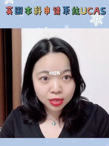 游戏截图3