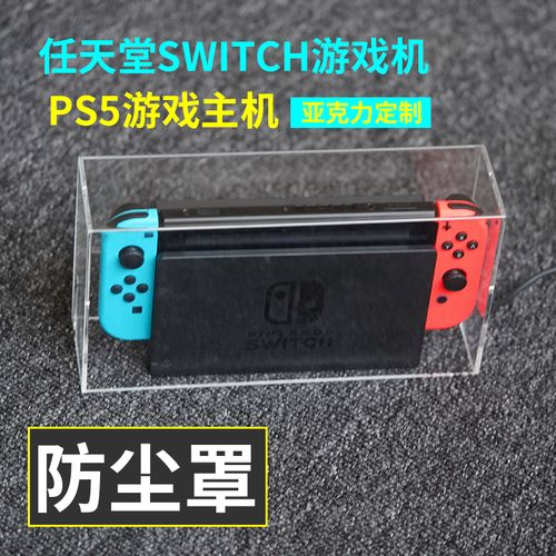 粉笔