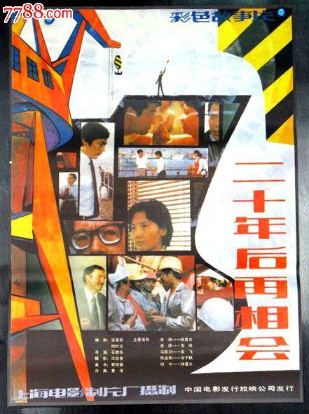 游戏截图1