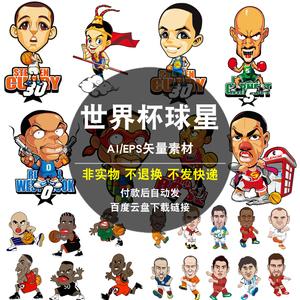 AI气候谈判助手将参与未来多边协定文本协同生成