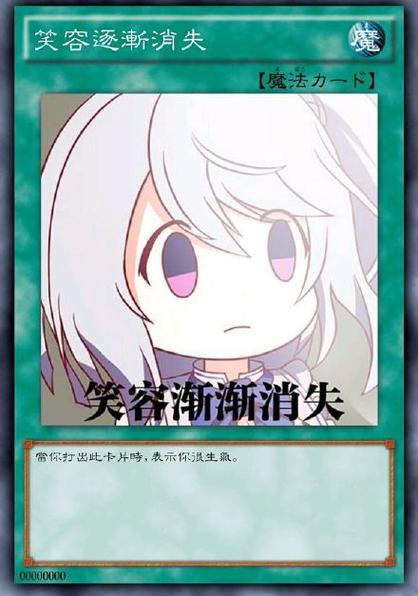 Whiteout Survival (无尽冬日)