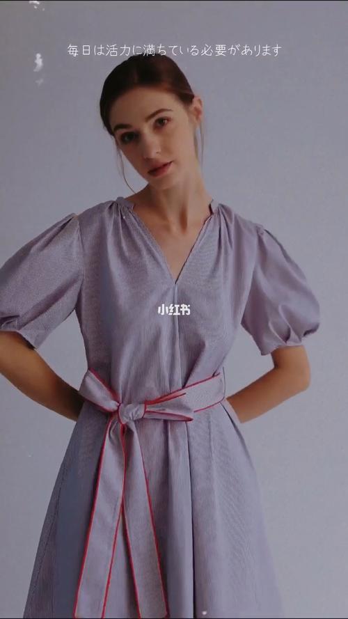 游戏截图4
