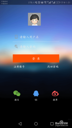 坎公骑冠剑