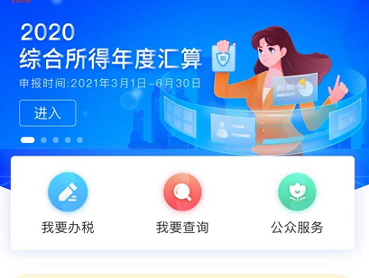 游戏截图4