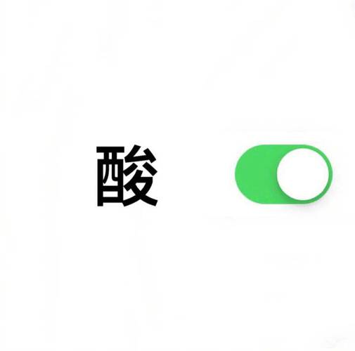 游戏截图5