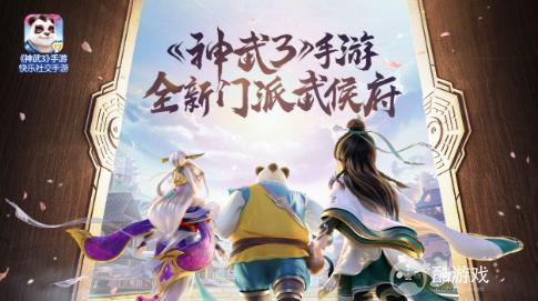 奶块
