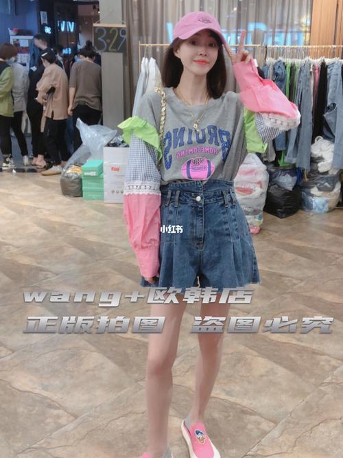 游戏截图3