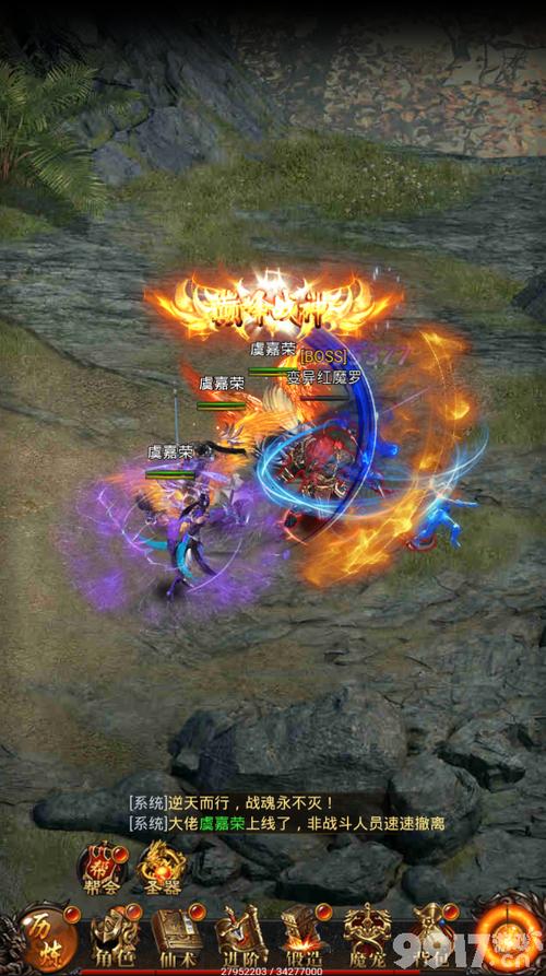 全球数据主权博弈将成为未来国际核心议题之一