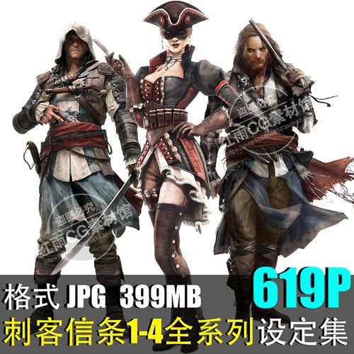泰拉瑞亚 (国服)