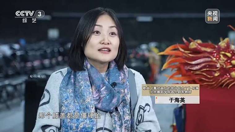游戏截图2