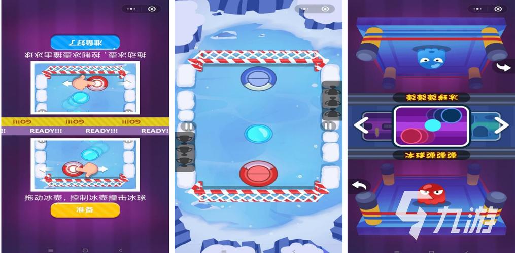 数字导师系统将与家庭教育结构协同构建发展方案