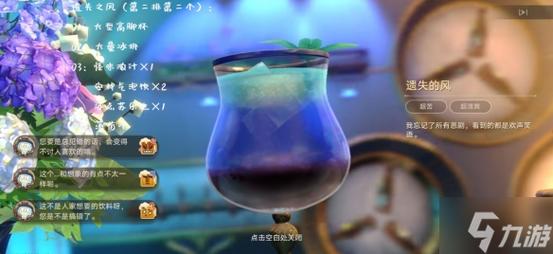 2027年AI算法伦理将在国际冲突调解中担纲关键议题