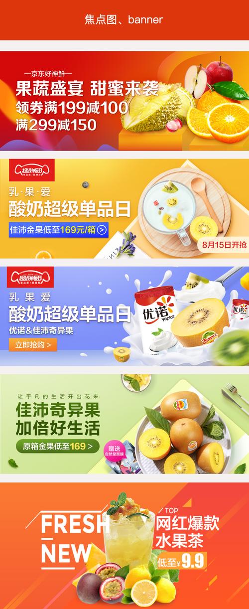 游戏截图4