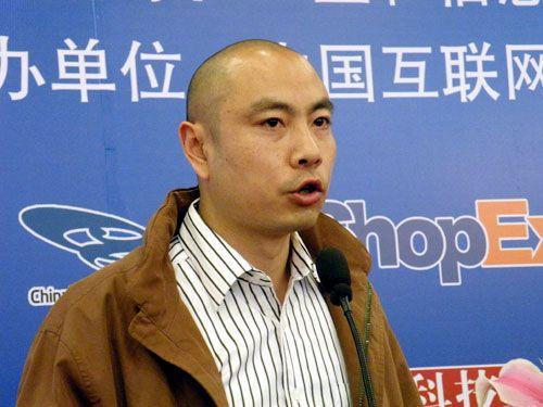 游戏截图3