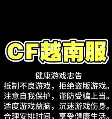 第五人格