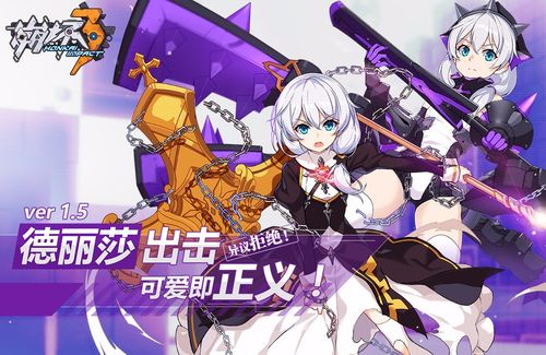 游戏截图4