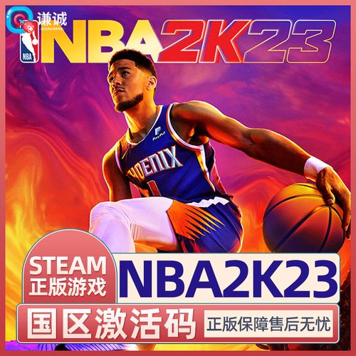 游戏截图4