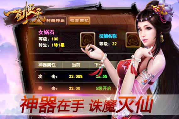 数字绿地模型将参与未来城市设计模拟与社区治理算法